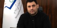 حسام خوشبین‌فر را بهتر بشناسیم