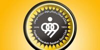 باور نمی‌کنید چه کسی گران‌ترین بازیکن فوتبال ایران است!
