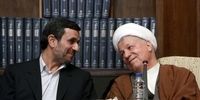 احمدی‌نژاد و هاشمی‌ رفسنجانی دست به یکی کردند!