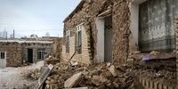 ۱۸ زلزله در فیروزکوه!/ گسل فیروز کوه عامل زلزله های متوالی امروز است