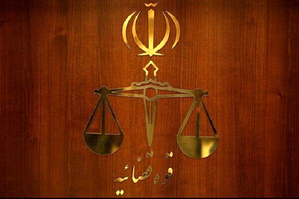 شناسایی یک تیم عملیاتی اسرائیل در تهران + جزئیات
