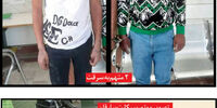 بازداشت حافظ و ستارخان در مشهد+ عکس
