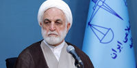 دستورات جدید محسنی اژه ای به مسئولان قوه قضائیه