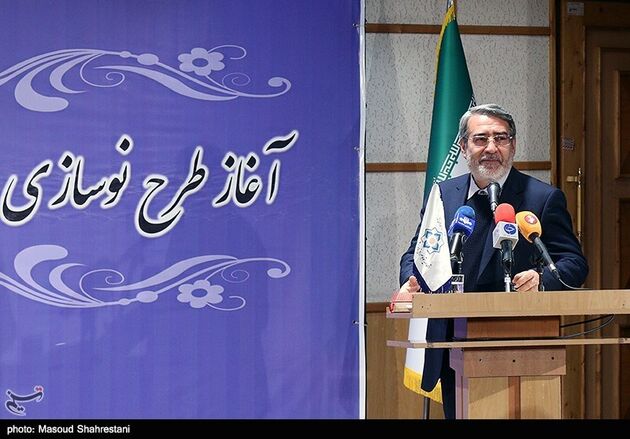 آغاز طرح نوسازی ناوگان حمل ونقل عمومی