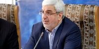تعداد آرای رئیسی بیشتر شد/ جزئیات تکمیلی از نتایج شمارش آرای انتخابات  