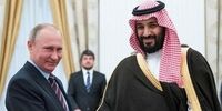 عربستان و روسیه توافق نظامی امضا می‌کنند
