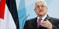 کمک مالی ۲۵۹ میلیون دلاری آمریکا به فلسطین