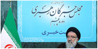 احمد خاتمی: آمریکا پول می‌دهد تا علیه ستون خیمه انقلاب شعارنویسی کنند