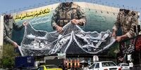  چهارمین قطب قدرت جهانی در آستانه ظهور/ ایران بهای سنگینی از آمریکا مطالبه خواهد کرد