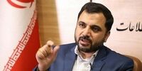 زمان رونمایی از اینترنت کودک و نوجوان اعلام شد 