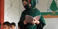 درخواست عجیب و غریب طالبان از کارمندان زن!