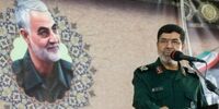 فلسفه تاسیس سپاه قدس از زبان سردار شریف