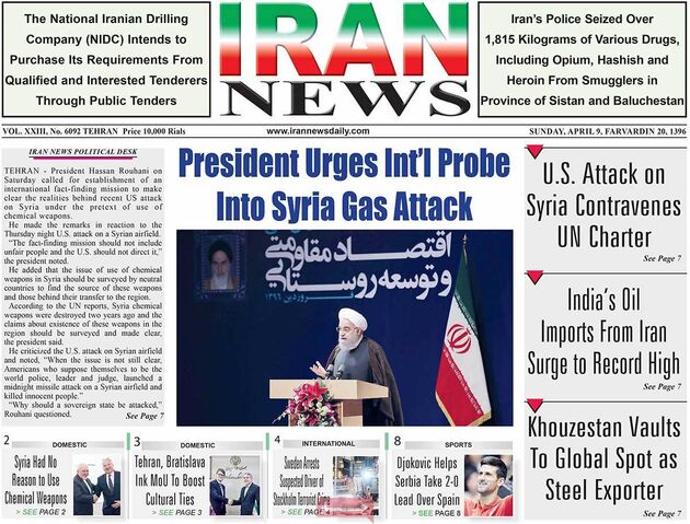 صفحه اول روزنامه های یکشنبه 20 فروردین