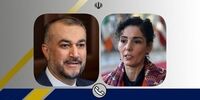 پاسخ امیرعبداللهیان به تماس تلفنی وزیر خارجه بلژیک 