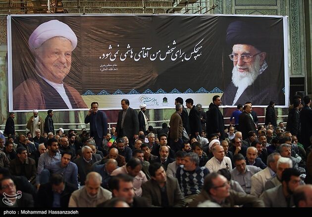 مراسم چهلمین روز درگذشت آیت‌الله هاشمی رفسنجانی