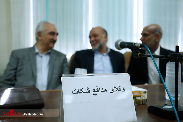 نهمین جلسه علنی دادگاه همدستان بابک زنجانی