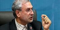 زنان سرپرست خانوار بیمه می‌شوند