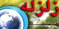 زلزله نسبتا شدید در مشهد + جزئیات