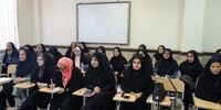جزئیات جدید از استخدام آموزش و پرورش
