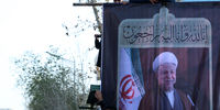 آخرین خبر از نامگذاری خیابانی به نام آیت الله هاشمی رفسنجانی