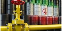 خبر خوش برای ساکنان این استان/افت فشار گاز کاهش می‌یابد