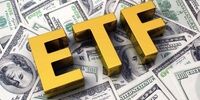 آخرین تحولات امروز «دارایکم» 