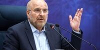  تسلیت قالیباف در پی شهادت یکی از کارکنان مرکز پژوهش‌ها در حادثه تروریستی کرمان