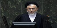 افشاگری درباره سفر خارجی قالیباف/ این مصداق بارز ریخت و پاش بیت‌المال است