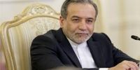 عراقچی برای معاونش حکم صادر کرد