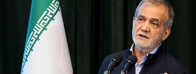 از رتبه‌های برتر کنکور سراسری در حضور پزشکیان تقدیر شد+ فیلم