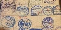 بسیاری از مدیران سطوح مختلف نظام، در انتخابات شرکت نکره اند! /این یعنی قدرت انتخابات آزاد در ایران!