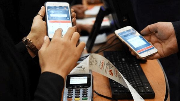 سقف تراکنش با رمز دوم ثابت تغییر کرد