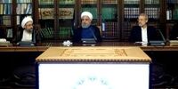نشست شورای عالی اقتصادی با حضور سران قوا برگزار شد