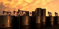 جدیدترین قیمت نفت سنگین ایران در بازار