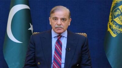 شهباز شریف در همبستگی با غزه پیام صادر کرد/هرگز اسرائیل را به رسمیت نمی‌شناسیم