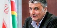 تشکیل 50 مرکز سلامت با محوریت دانش هسته‌ای در ایران!