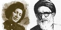 کم‌لطفی زاکانی به فروغ و آیت الله طالقانی 