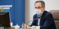 توضیحات مهم استاندار تهران درباره تعطیلی هفته آینده پایتخت