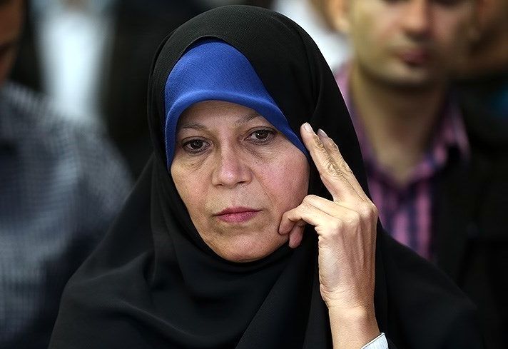 صدور قرار عدم خروج از تهران برای فائزه هاشمی صحت دارد؟