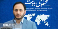 علی بهادری جهرمی  پیام جدید صادر کرد