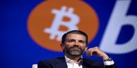 ورود پسر ترامپ به بازی بزرگ رمزارز؛ ۵۰ میلیون دلار برای بیت‌کوین و استخراج در اوج تاریخی