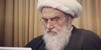 آیت‌الله مظاهری در بیمارستان بستری شد