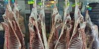 نرخ واقعی گوشت قرمز در بازار اعلام شد