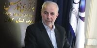 خبری مهم درباره مزایده خودروها و واحدهای مسکونی مجلس 