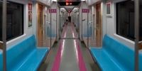 سورپرایز شرکت بهره‌برداری مترو تهران برای بانوان و کودکان 