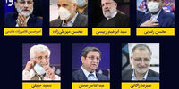  برنامه هفت کاندیدای انتخابات برای رونق بازار سرمایه