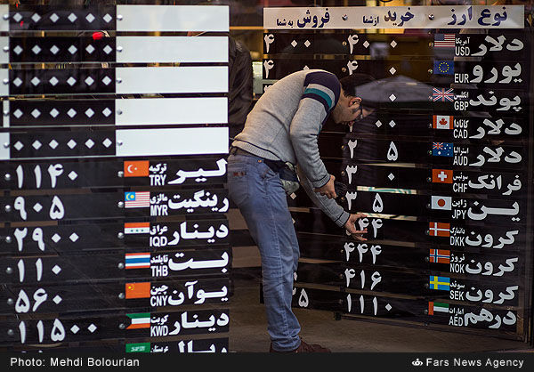 بازار ارز