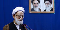 امام‌جمعه تهران: ترامپ تو به دنیا نشان دادی که ابله هستی