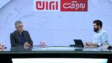 کرباسچی: ما با قدرت و دیپلماسی آمریکا نمی‌توانیم طرف بشویم/ باید یک ارزیابی غیر احساسی از وضعیت داشته باشیم