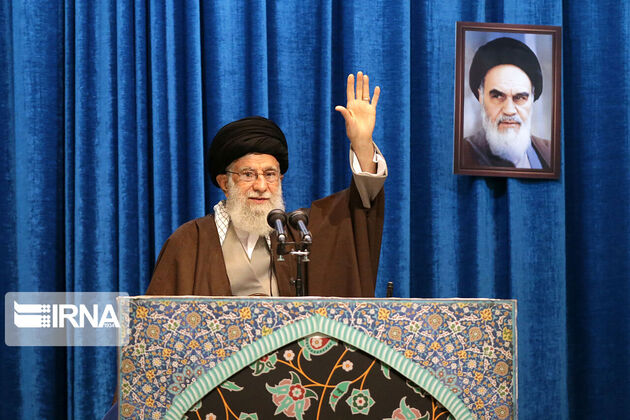 رهبری